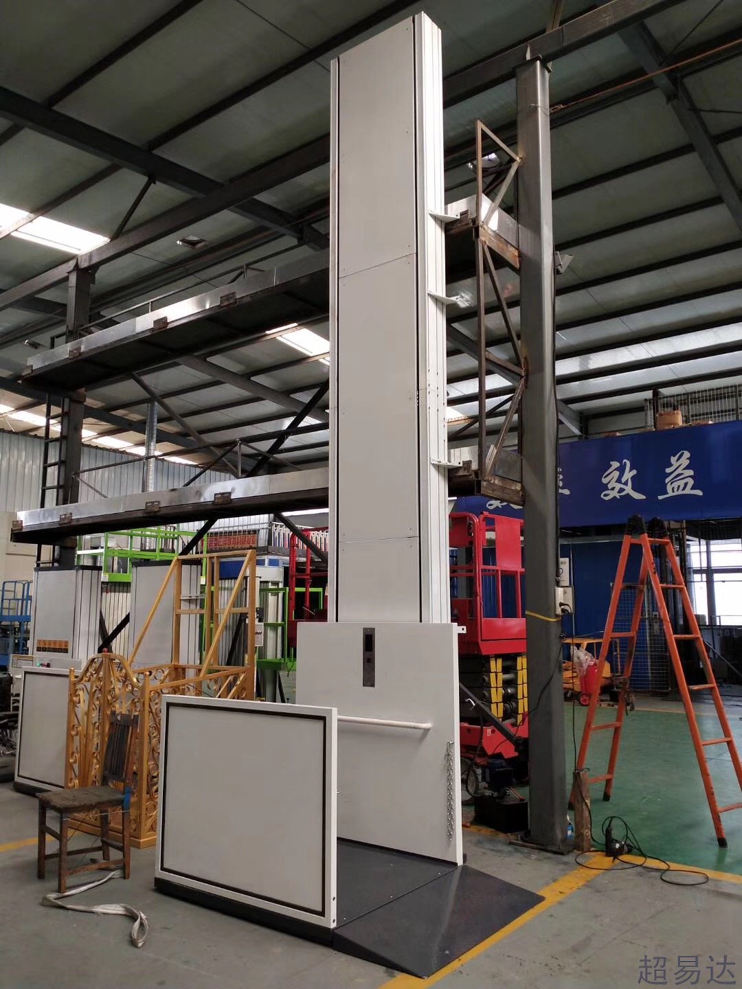 垂直式無(wú)障礙升降