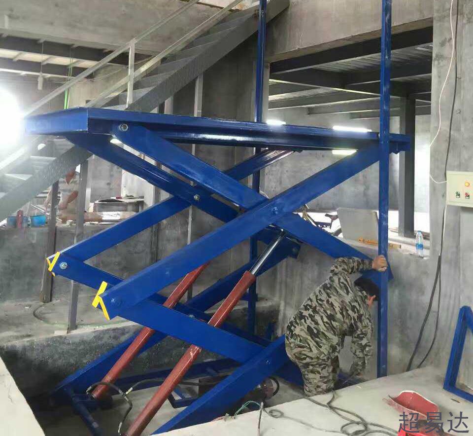 固定升降平臺(tái)