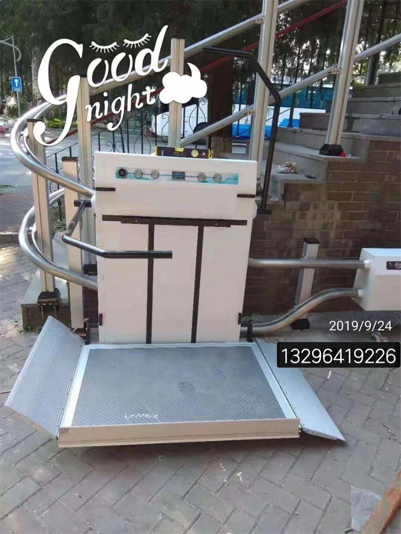 斜掛式無(wú)障礙升降平臺(tái)