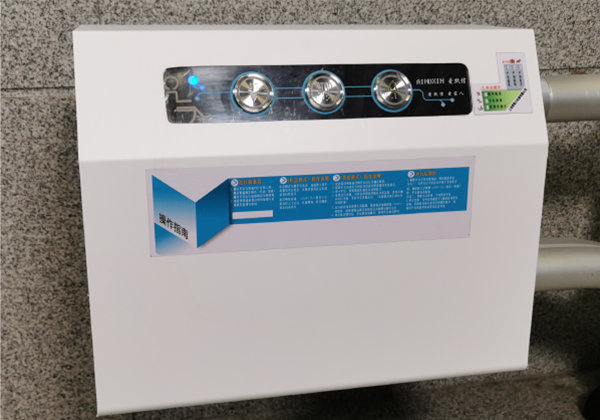 斜掛升降機(jī)