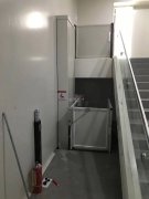 無(wú)障礙升降平臺(tái)的優(yōu)勢(shì) 無(wú)障礙升降平臺(tái)的優(yōu)勢(shì)